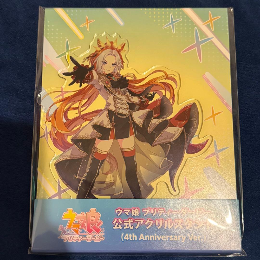 オルフェーヴル 4th Anniversary アクリルスタンド ウマ娘 - メルカリ