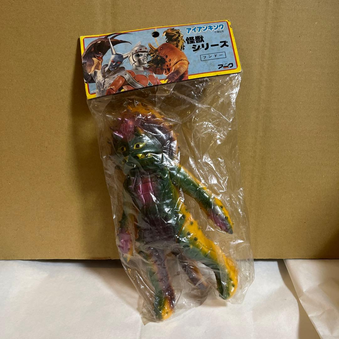 ⚠️未開封 シルバー仮面 フンドー星人 アーク 怪獣シリーズ