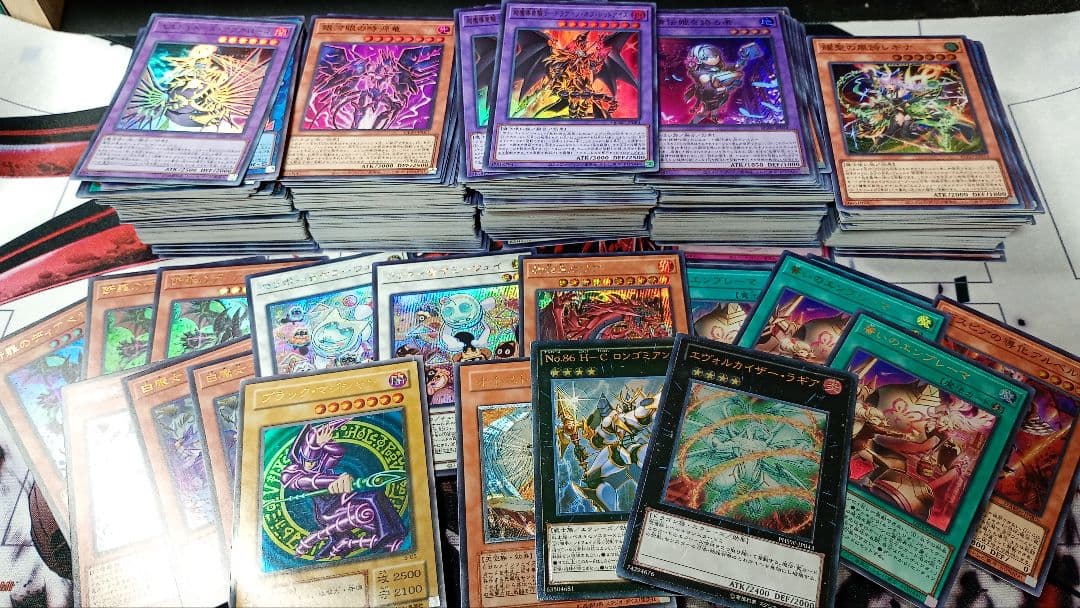 遊戯王 約430枚 大量まとめ売り シク ウルトラ レリーフ - メルカリ