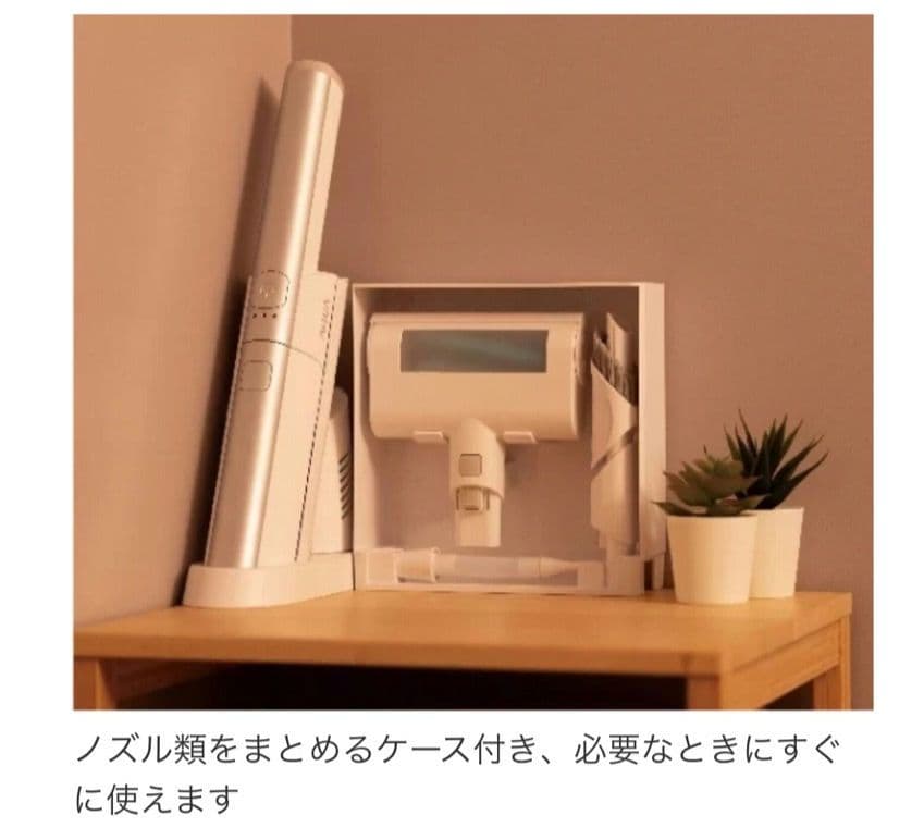 リファビッシュ品☆極美品AQUA コードレスハンディクリーナーAQC-HD1A