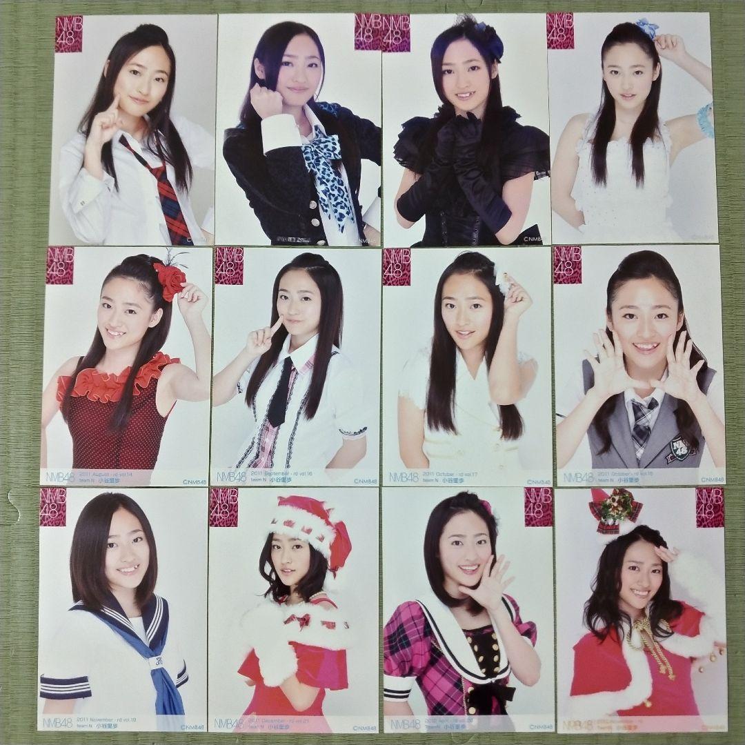 貫地谷商店 プロフィ必読 即購入不可　　小谷里歩セット①