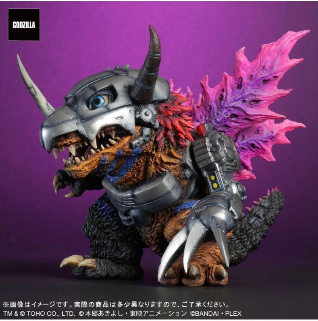 デフォリアル メタルグレイモン: G浸食モード 公式オンラインストア【2次予約・2025年9月お届け】デフォリアル