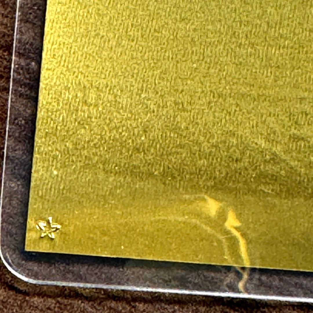 純金1g】1999年 純金カレンダー - メルカリ