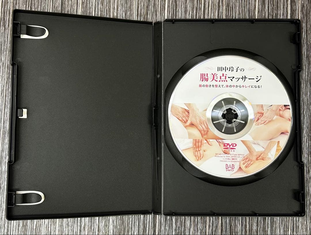 ホットストーン16個➕DVD【ホットストーンマッサージ &腸美点マッサージ】