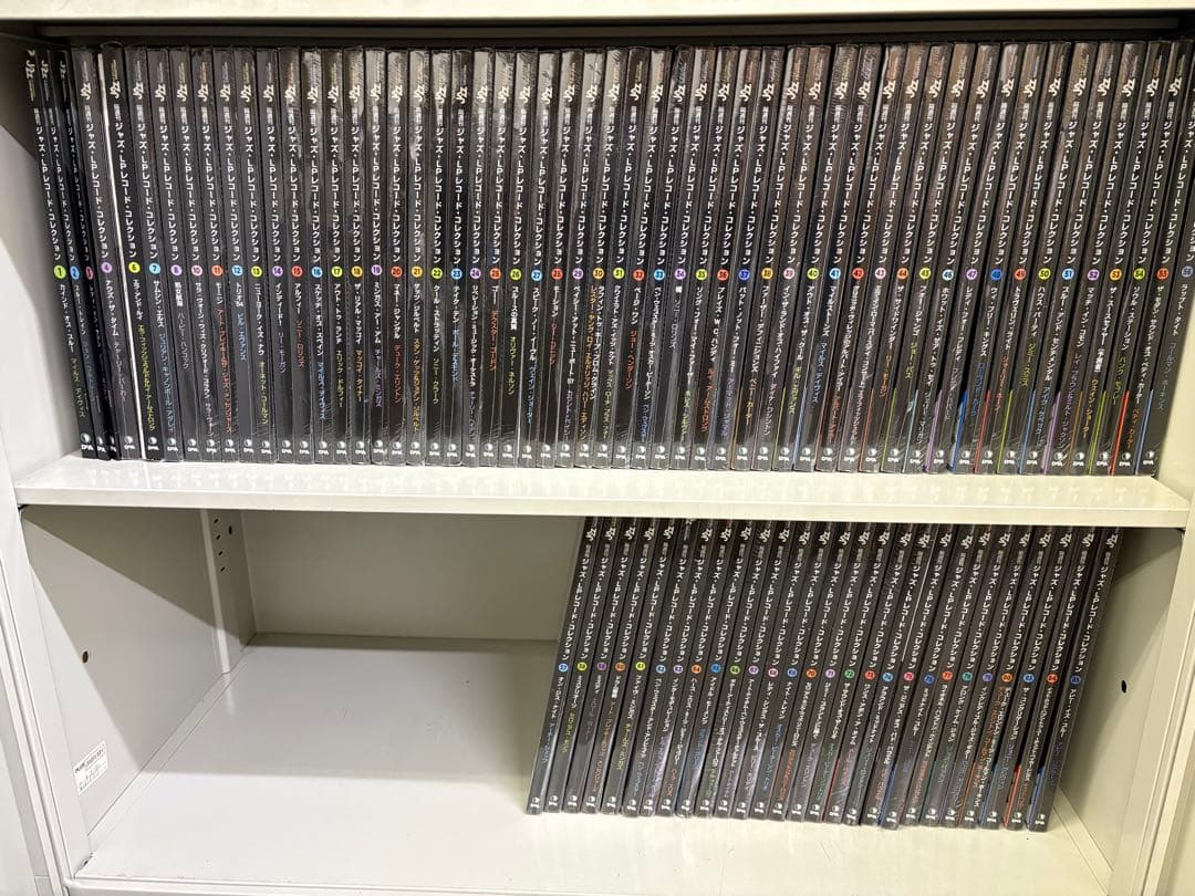 デアゴスティーニ ジャズ・LPレコード・コレクション　セット販売 買取価格『ジャズ・LPレコード・コレクション』デアゴスティーニ ｜三