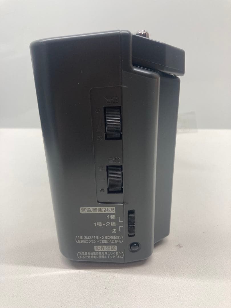 Panasonic RF-U99 -K TV/FM/AM 3BANDラジオ