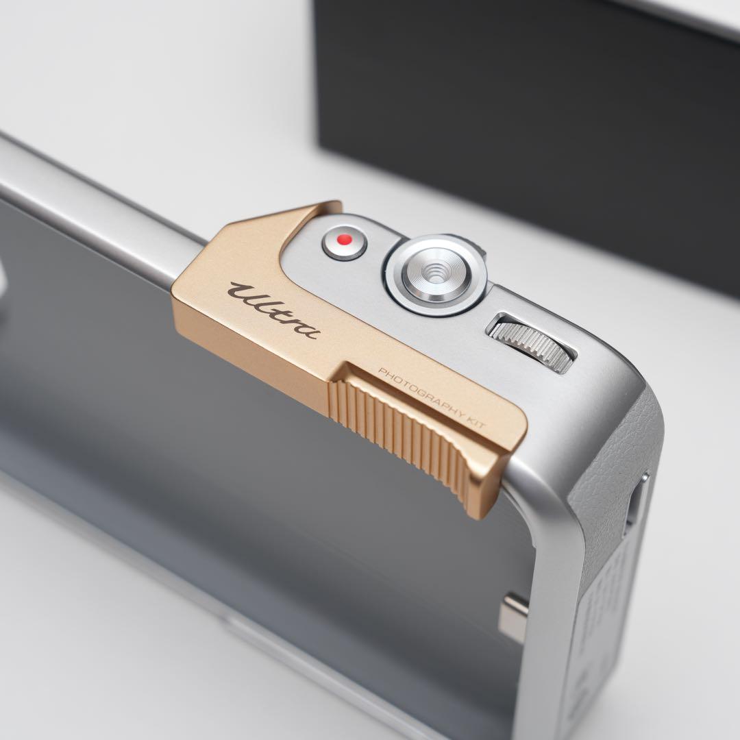 Xiaomi 15 Ultra Photography Kit グレー - メルカリ