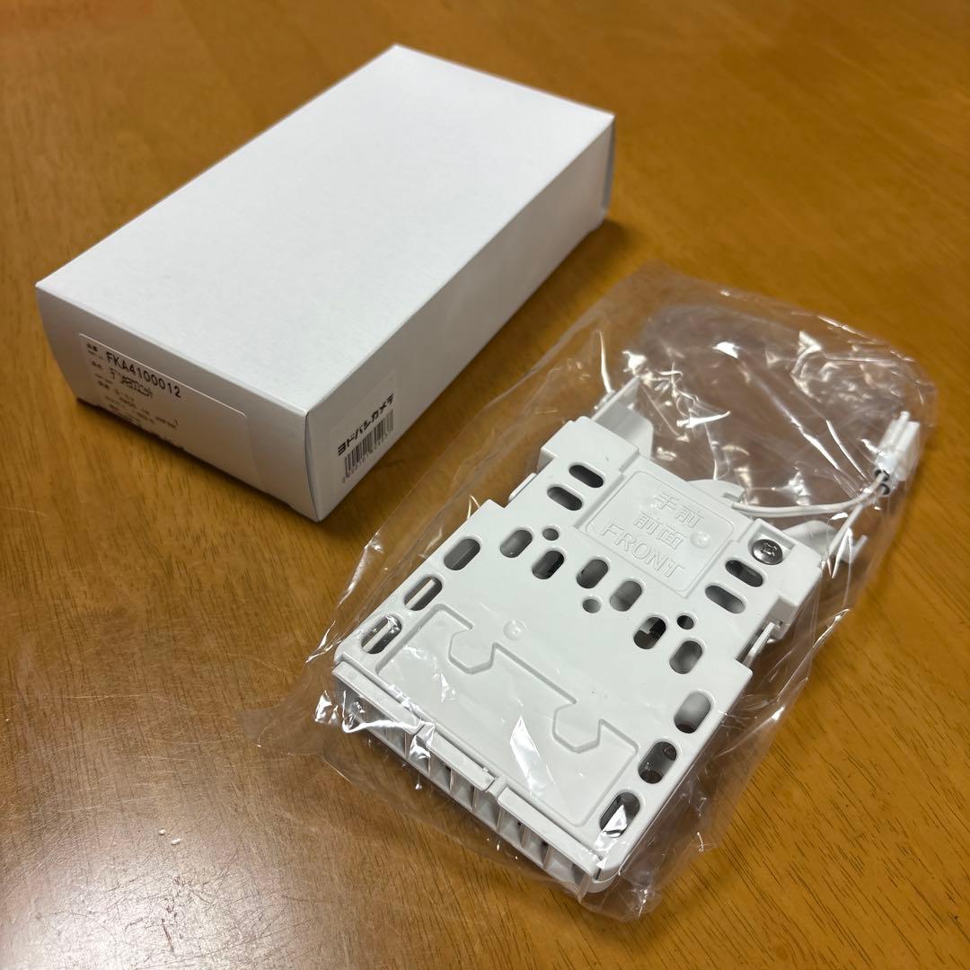 研数書院】『微分・積分 解法の極意をつかむマニュアル 西岡康夫 編著