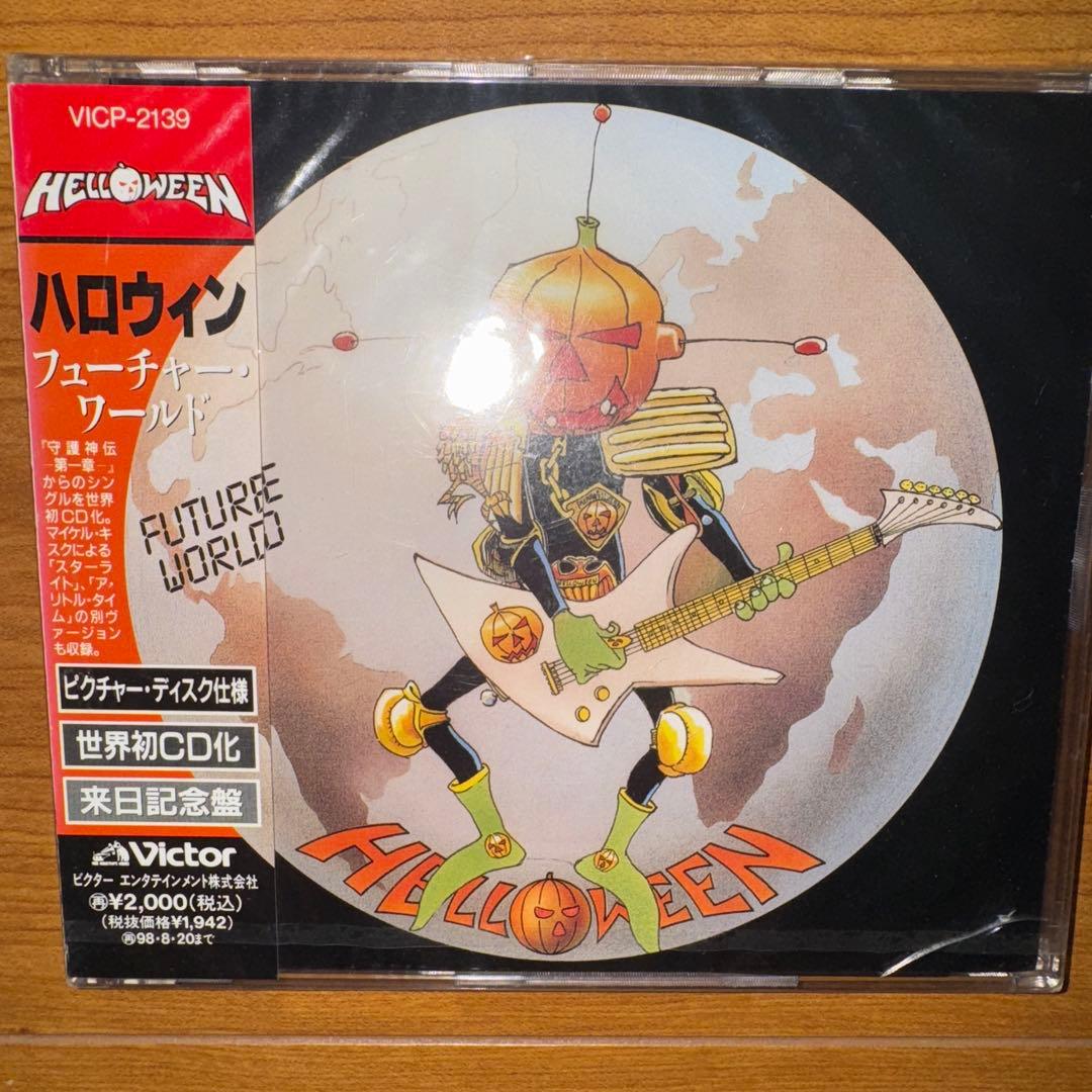 HELLOWEEN ハロウィン FUTURWORLD フューチャー・ワールド新品