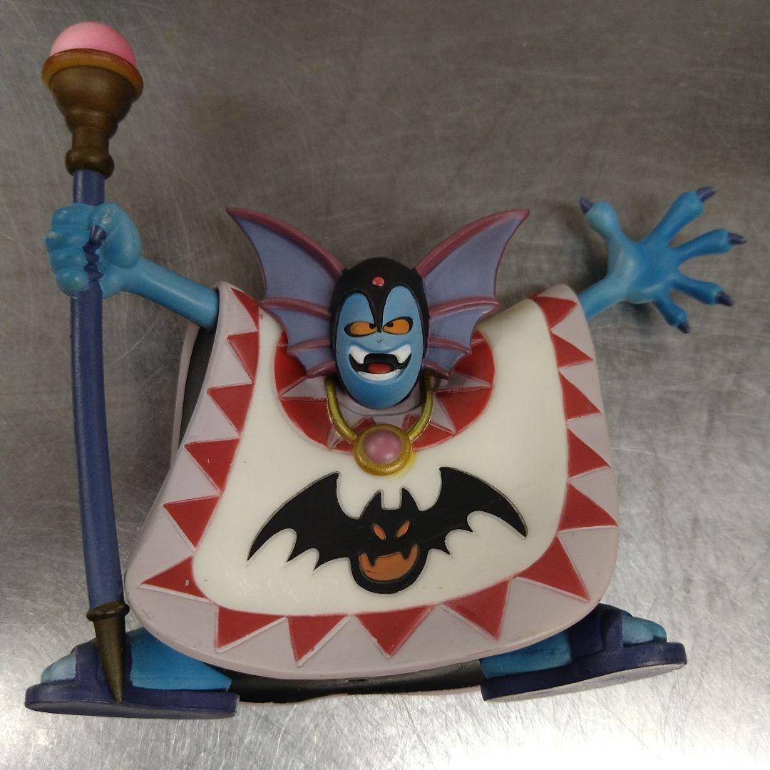 ドラゴンクエスト ソフビモンスター ハーゴン - メルカリ