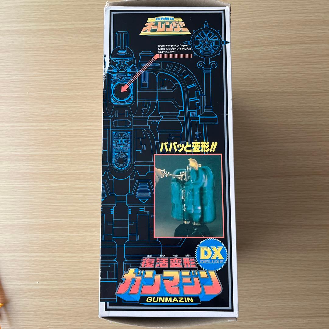 超力戦隊オーレンジャー復活変形ガンマジンDX(お値下) - メルカリ