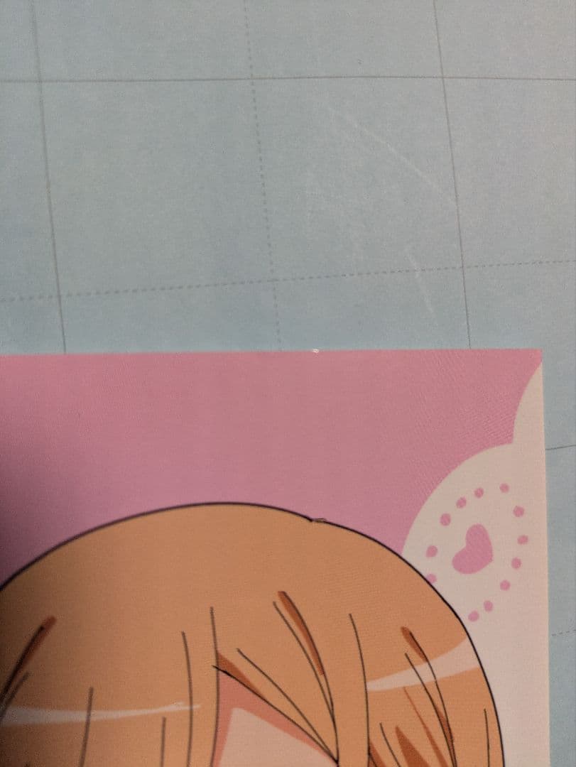 その着せ替え人形は恋をする　ナカノカイワイ C107 お疲れ様本　コミケ