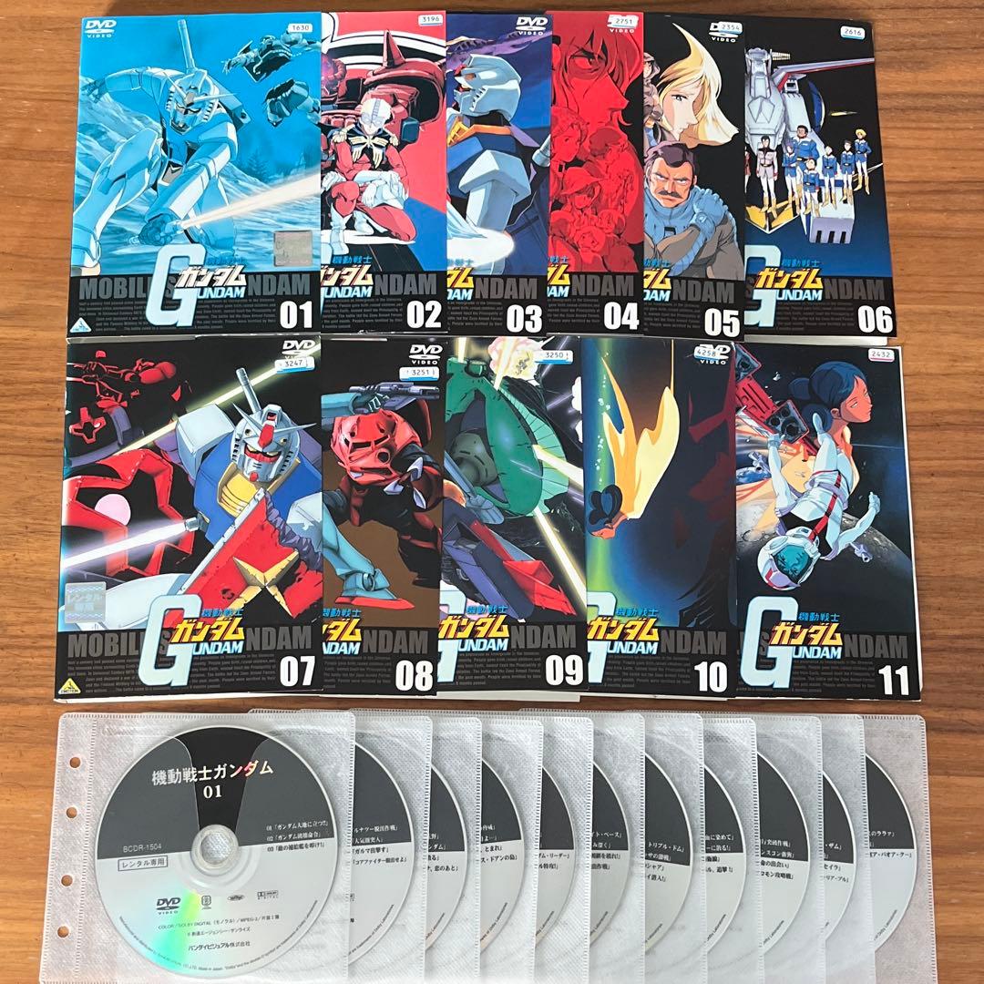 機動戦士ガンダム DVD 全11巻 全巻セット 第1シリーズ - メルカリ