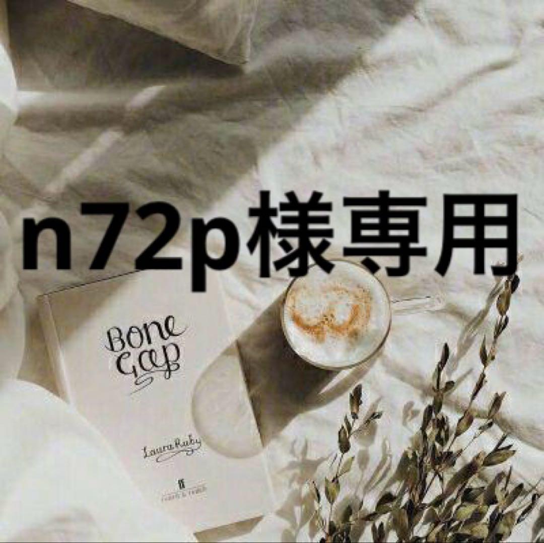 n72p　1001 KAWASAKI NINJA ZX-6R ZX636 2005-2006 Genuine Fuel Pump & O-Ring