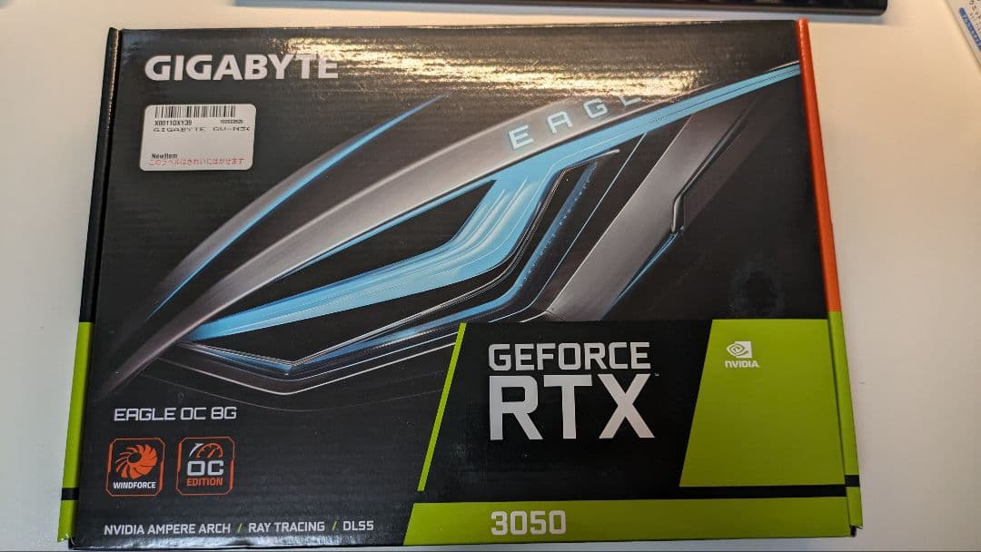 グラフィックボード・グラボ・ビデオカード GIGABYTE GEFORCE RTX 3050 EAGLE OC 8G GeForce RTX™ 3050 EAGLE OC 8G - GIGABYTE Global