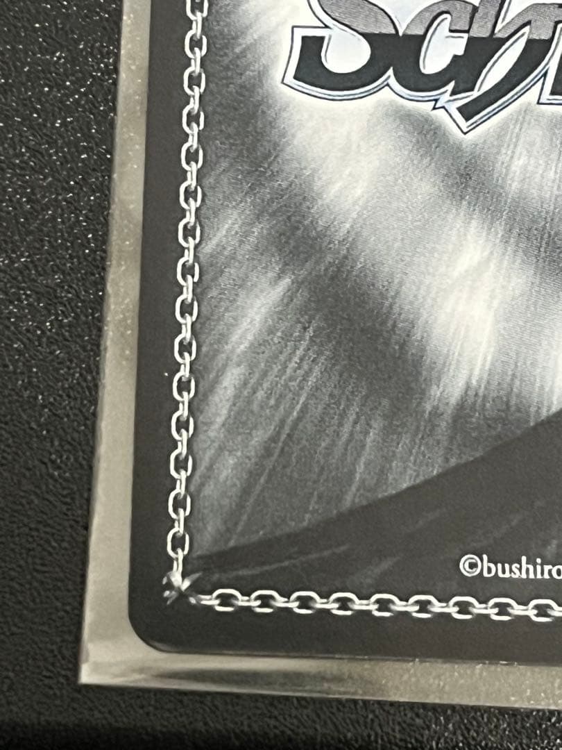 最終値下】ヴァイスシュバルツ 新しいセカイ 初音ミク sp サイン