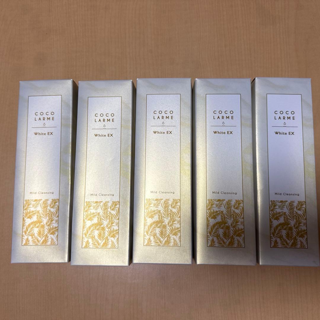 ココラルム マイルドクレンジング 公式【ココラルムマイルドクレンジング】メイク・毛穴汚れもスッキリ