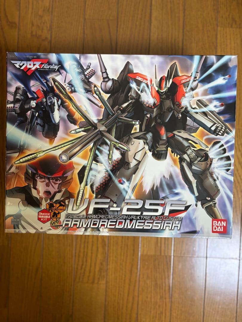 【新品未組立】1/72 VF-25F アーマードメサイアバルキリー アルト機 Amazon | 1/72 VF-25F アーマードメサイアバルキリー アルト機