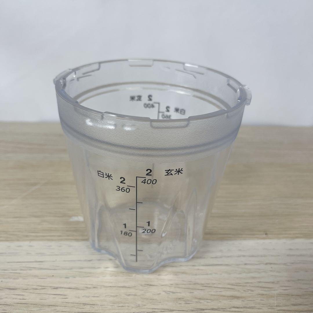 アムウェイ クイーンイー queen e 精米機 - メルカリ