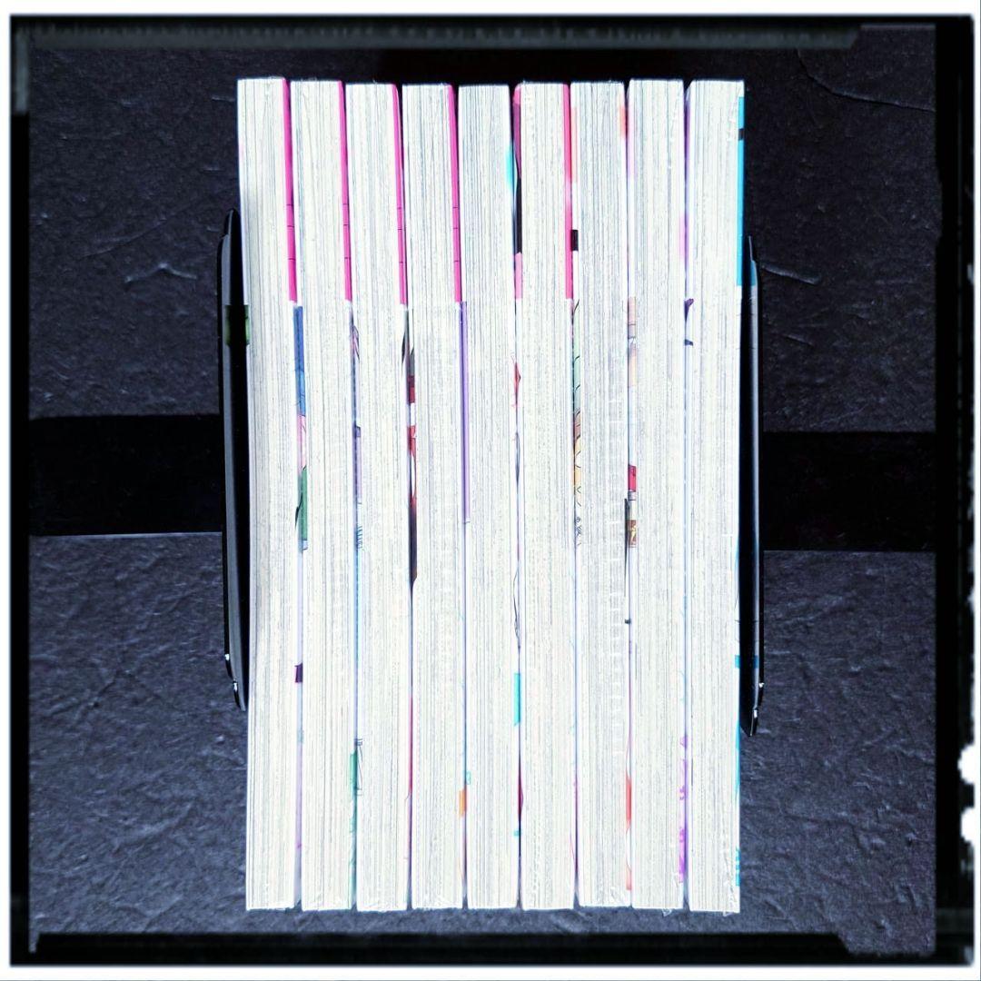 新品未開封 笑顔のたえない職場です 4~14巻 11冊セット 初版あり 雨夜の月