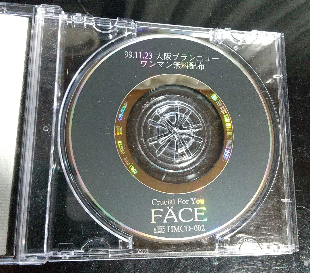 FACE / Crucial For You 　99.11.23 　配布シングル Crucial DDR5 Pro OC Memory DDR5-6400 16GB Dual-Channel Memory Kit