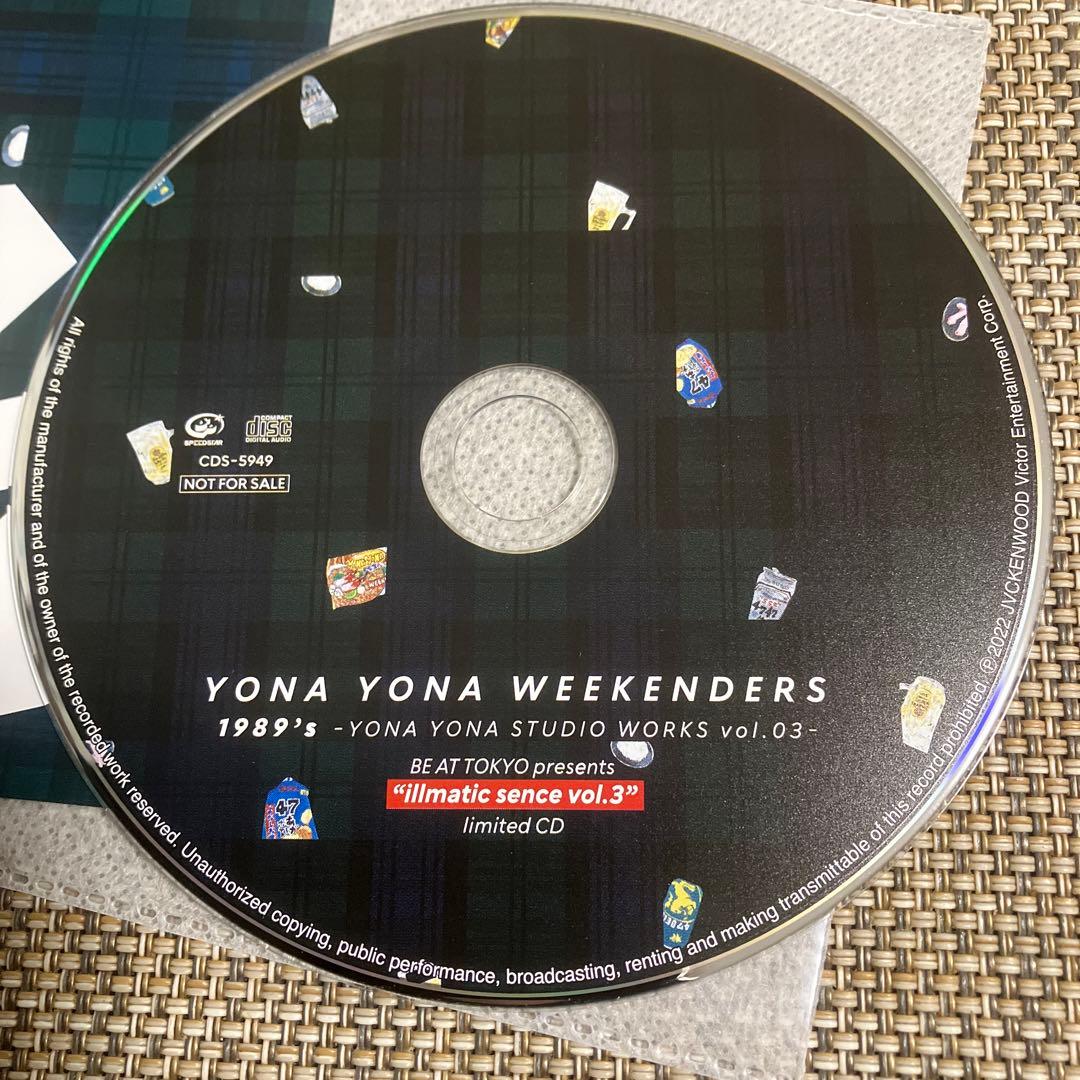 YONA YONA WEEKENDERS☆非売品CD☆ オンライン