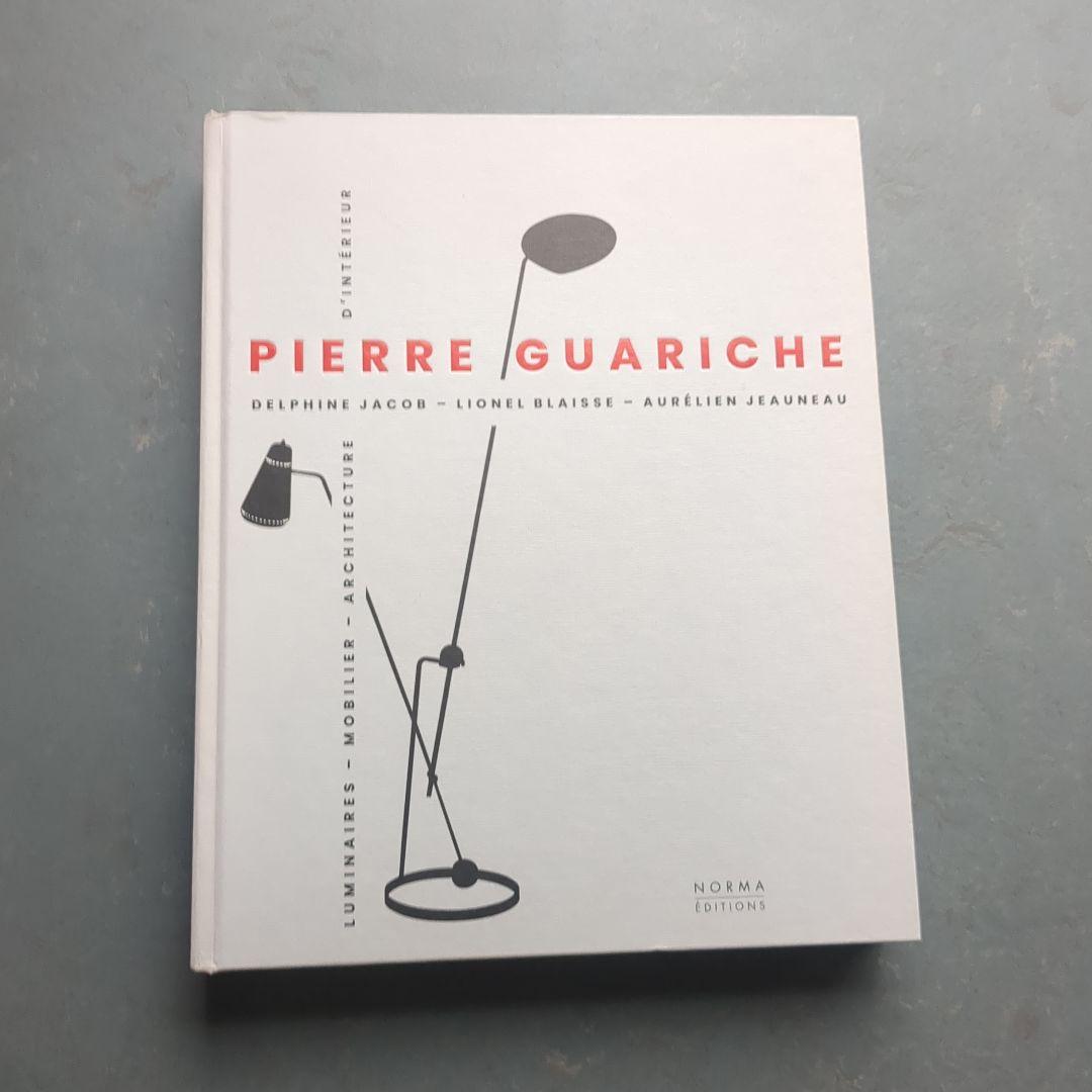 PIERRE GUARICHE 作品集 ペリアン プルーヴェ - メルカリ
