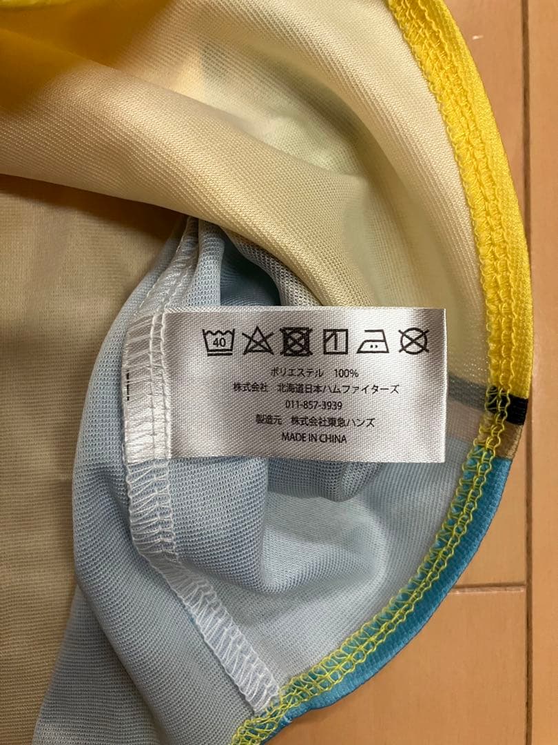 大谷翔平 ユニフォーム 北海道日本ハムファイターズ レプリカ イエロー