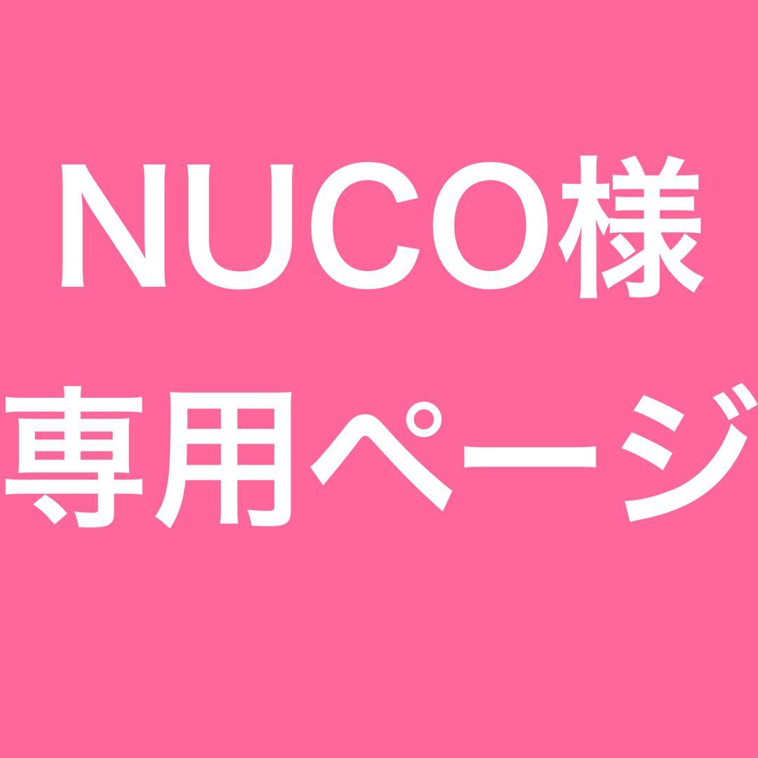匿名配送】 小豆沢こはね プロセカ 缶バッジ 43A vol.43A 10個