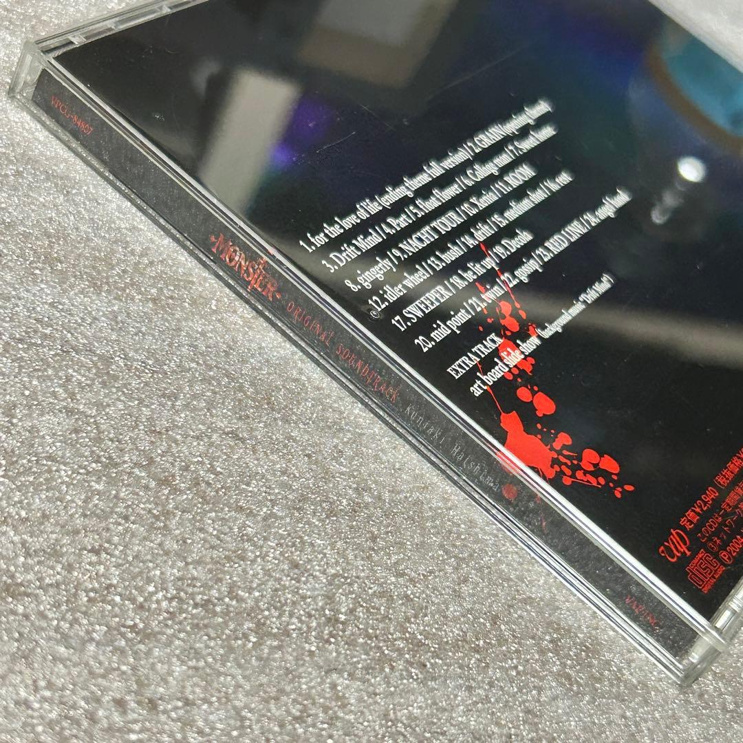 アニメCD・廃盤】MONSTER オリジナルサウンドトラック - メルカリ