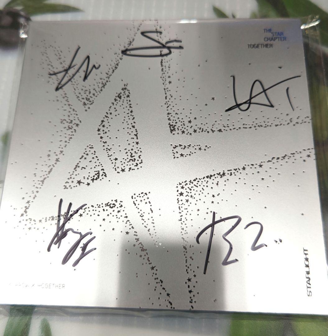 TXT　プロモアルバム　非売品　サイン入り　TOGETHER 2026年最新】TXTサインの人気アイテム - メルカリ