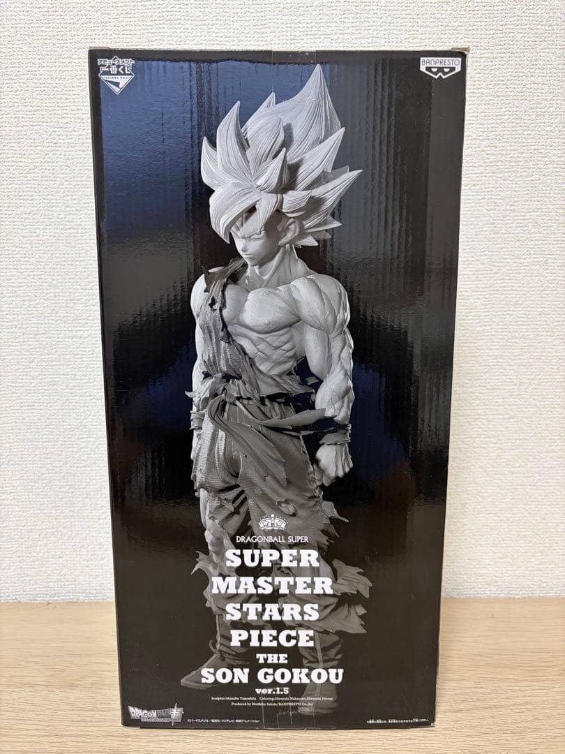 ☆希少☆ ドラゴンボール SMSP SON GOKOU 02 Ver.1.5 - メルカリ