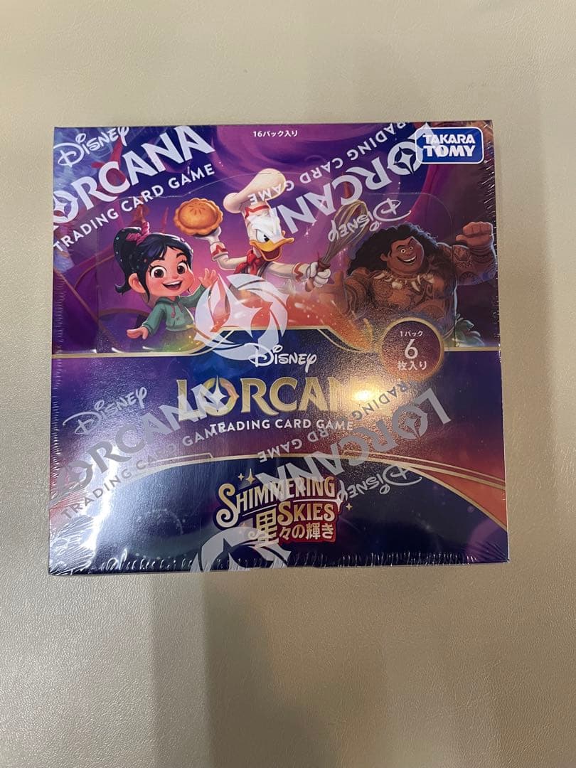 ディズニー ロルカナ box シュリンク付き 星々の輝き - メルカリ
