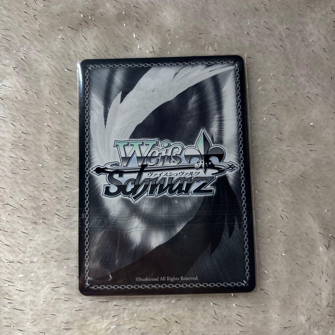 プロセカ Championship2025 in プロセカ感謝祭 入場特典 - メルカリ