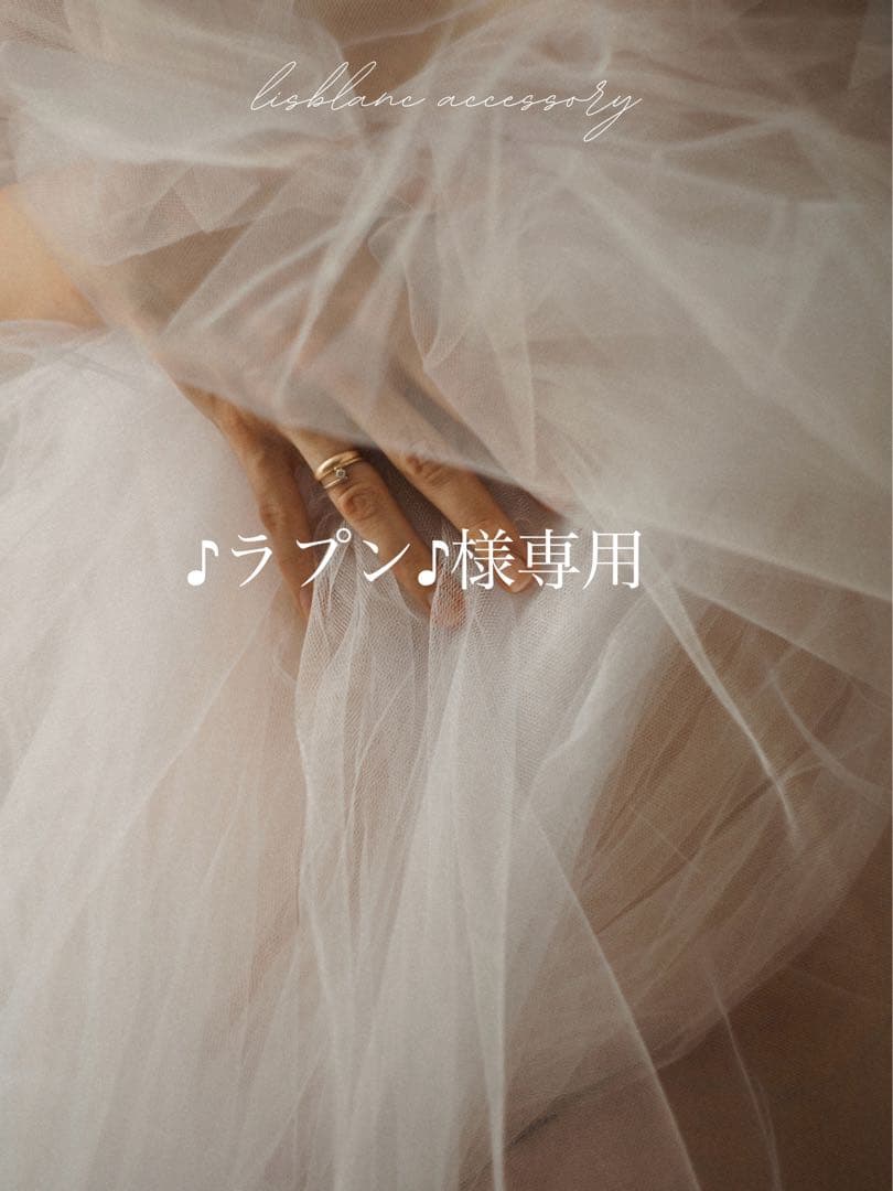 ラプン POP RACE x Enigma 1/64 Pandem 280ZX Purple パンデム 280ZX パープル