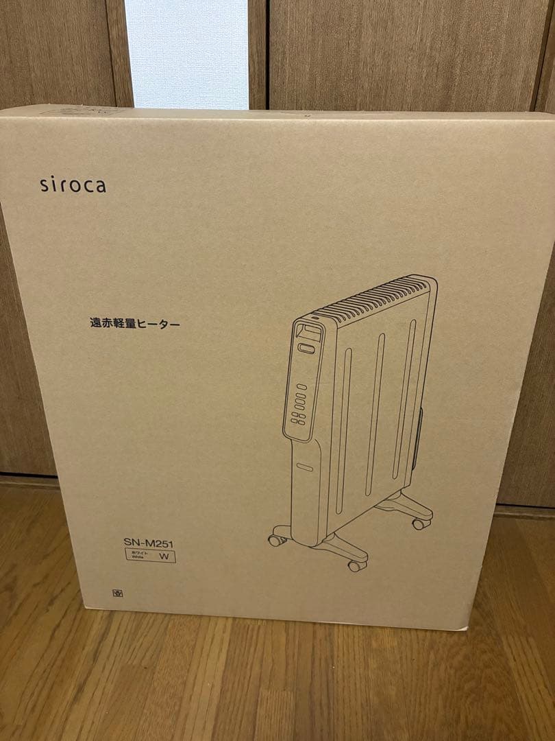 ☆未使用品☆シロカ☆遠赤軽量ヒーターかるポカ☆SN-M251ホワイト 遠赤軽量ヒーター かるポカ SN-M351 | シロカオンラインストア