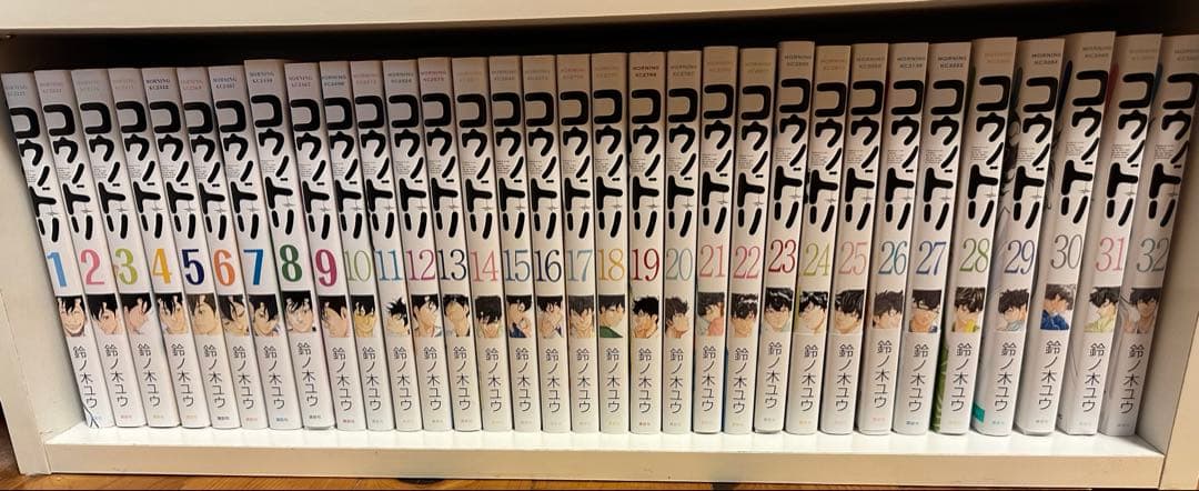 コウノドリ 全巻セット