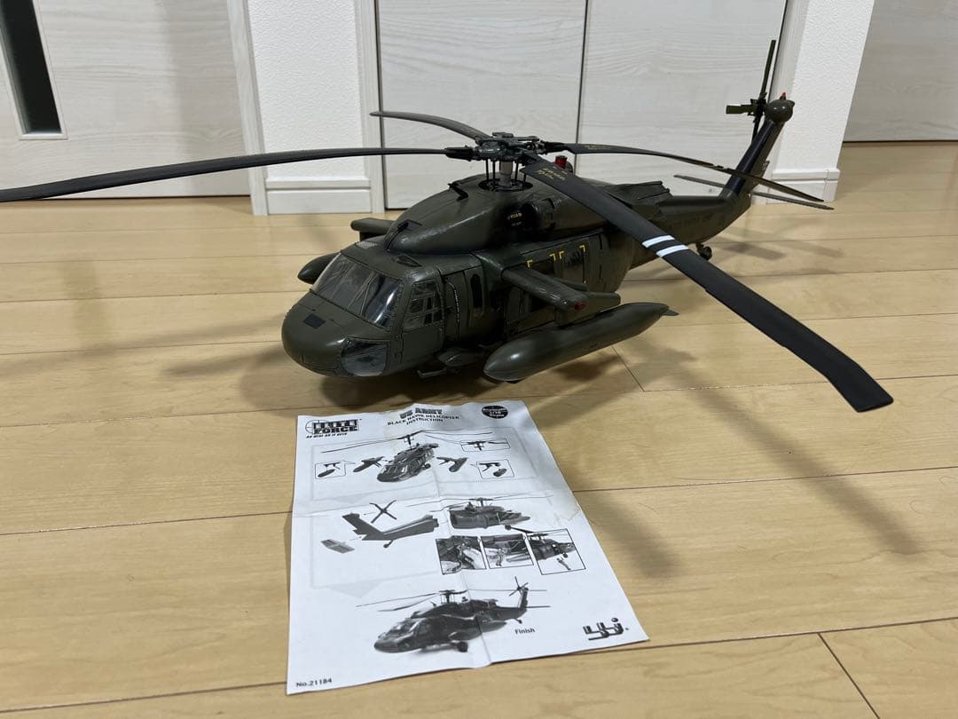 【超希少】エリートフォース 1/18 ブラックホーク UH‑60 ヘリコプター 超希少】エリートフォース 1/18 ブラックホーク UH‑60 ヘリコプター
