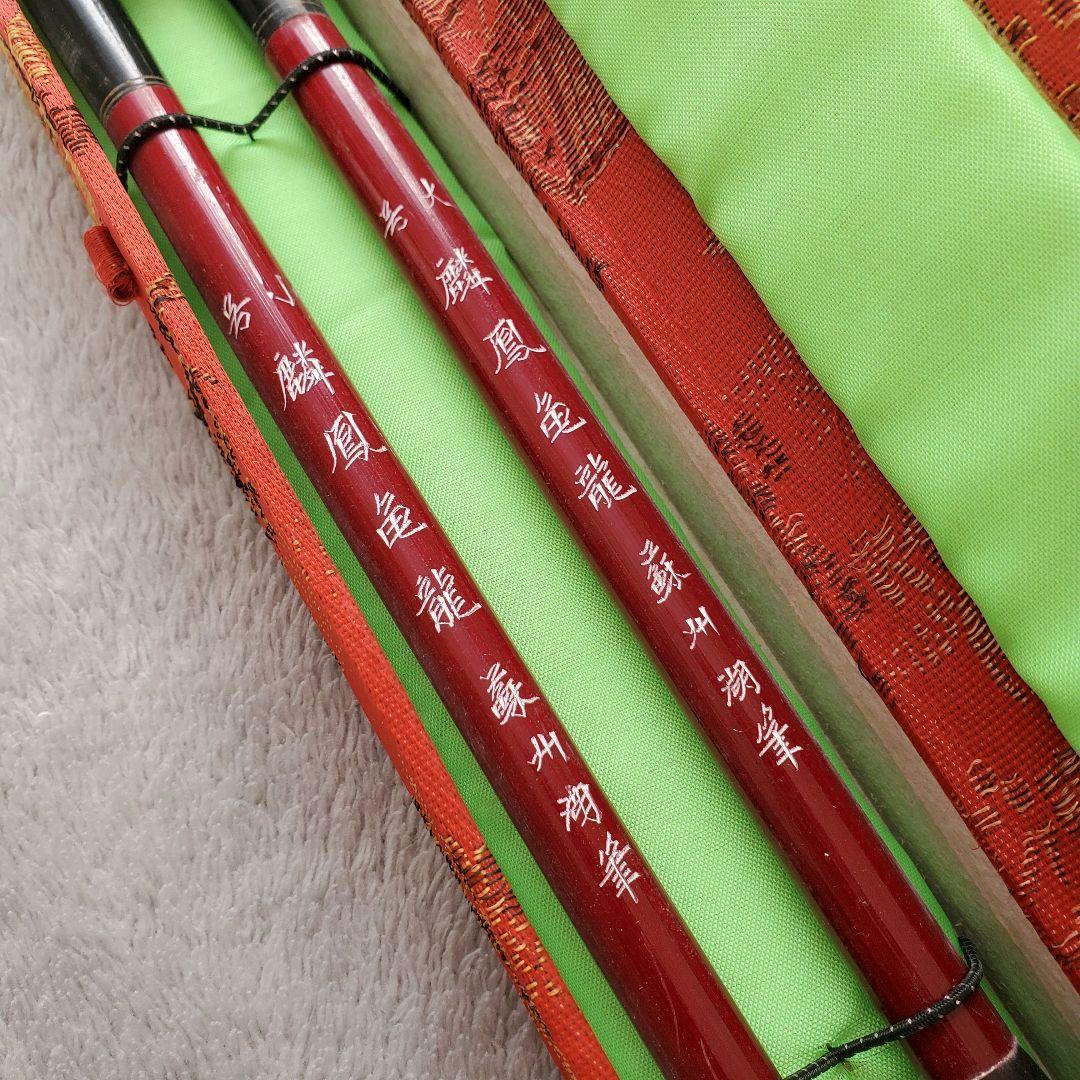 中国 蘇州湖筆『麟鳳亀龍』大小号セット 高級書道筆 - メルカリ