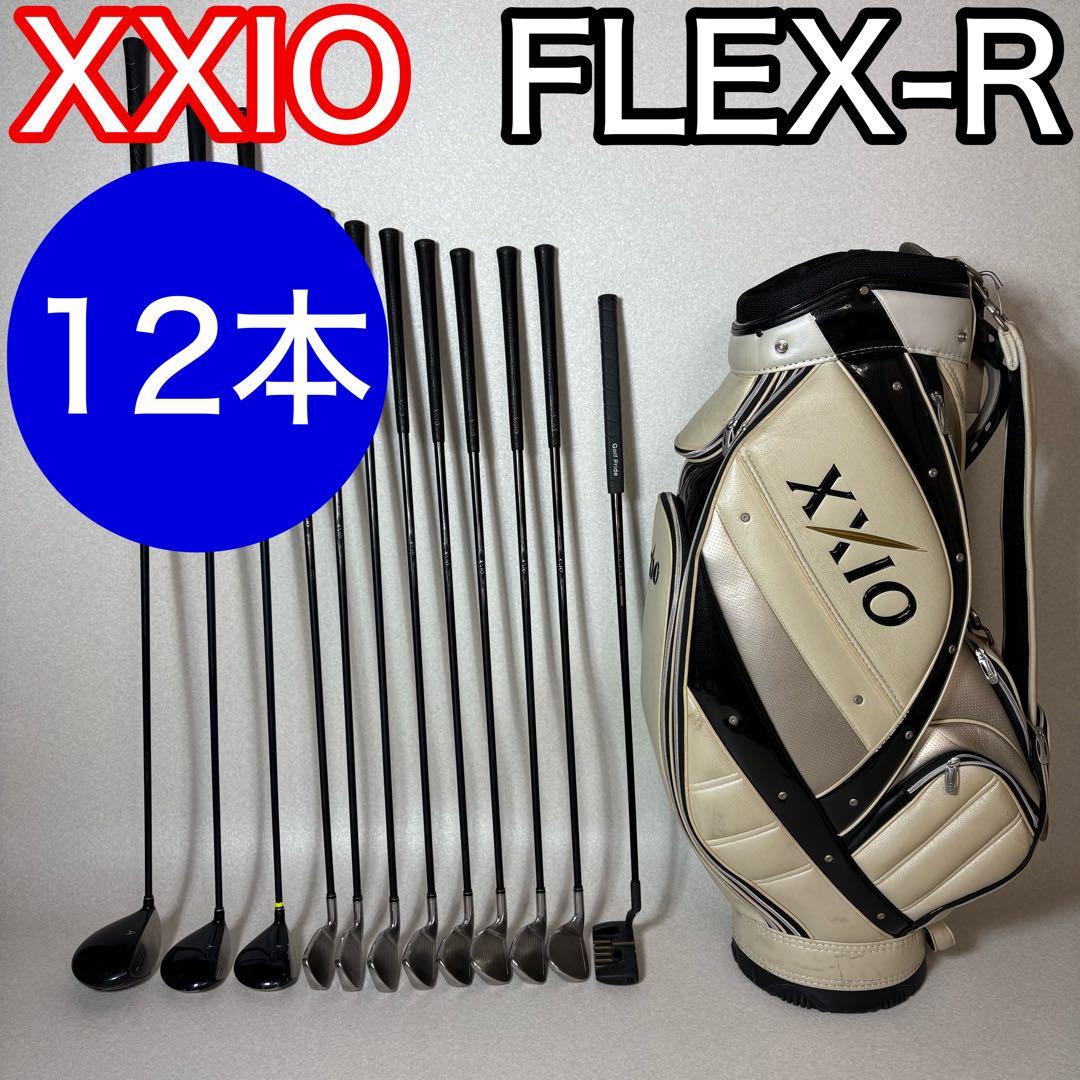 XXIO FLEX-R メンズ ゴルフ クラブ セット 12本 - メルカリ