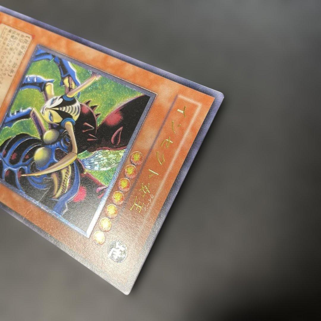 遊戯王DL版 インセクト女王 レリーフ DL4-136 2f - メルカリ