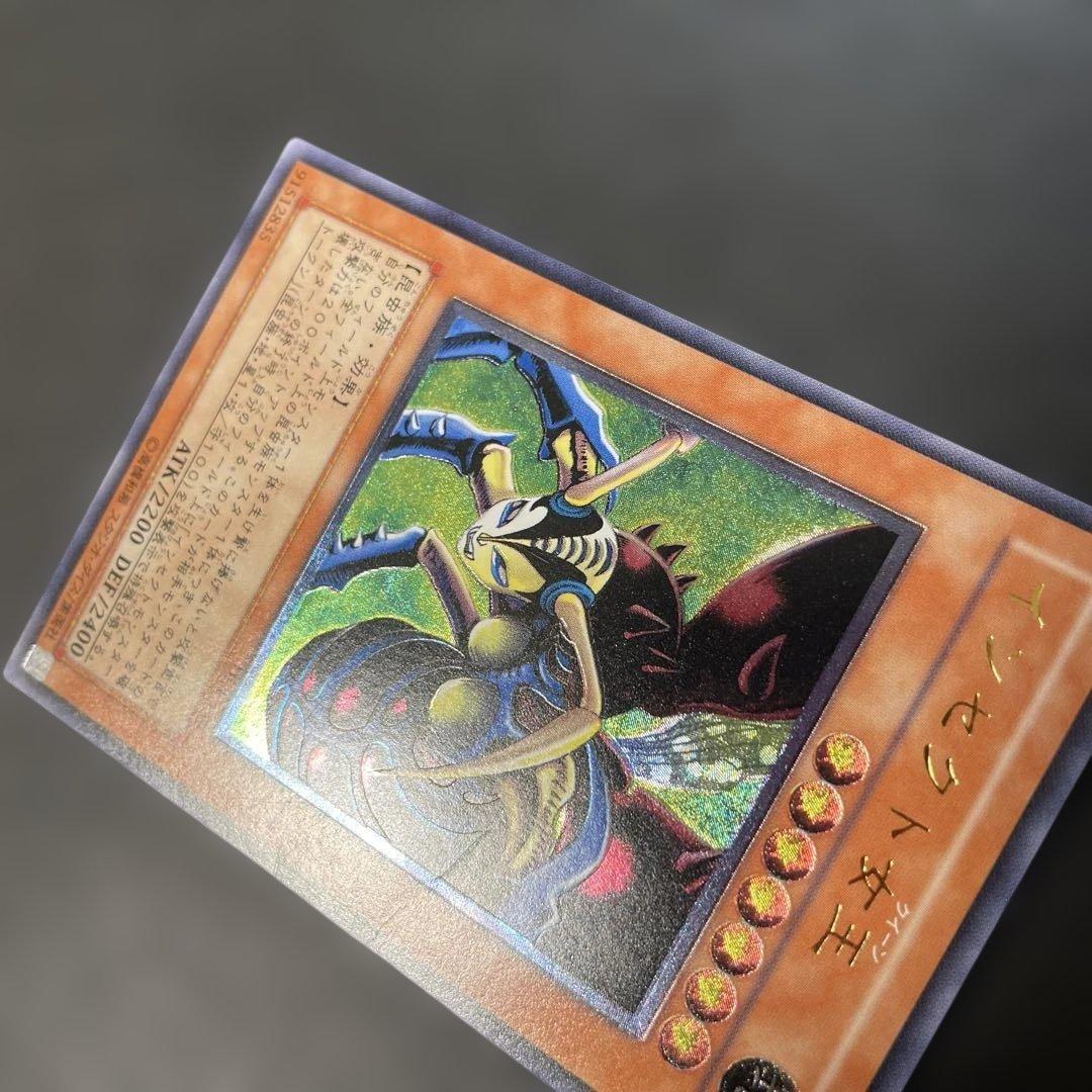 遊戯王DL版 インセクト女王 レリーフ DL4-136 2f - メルカリ