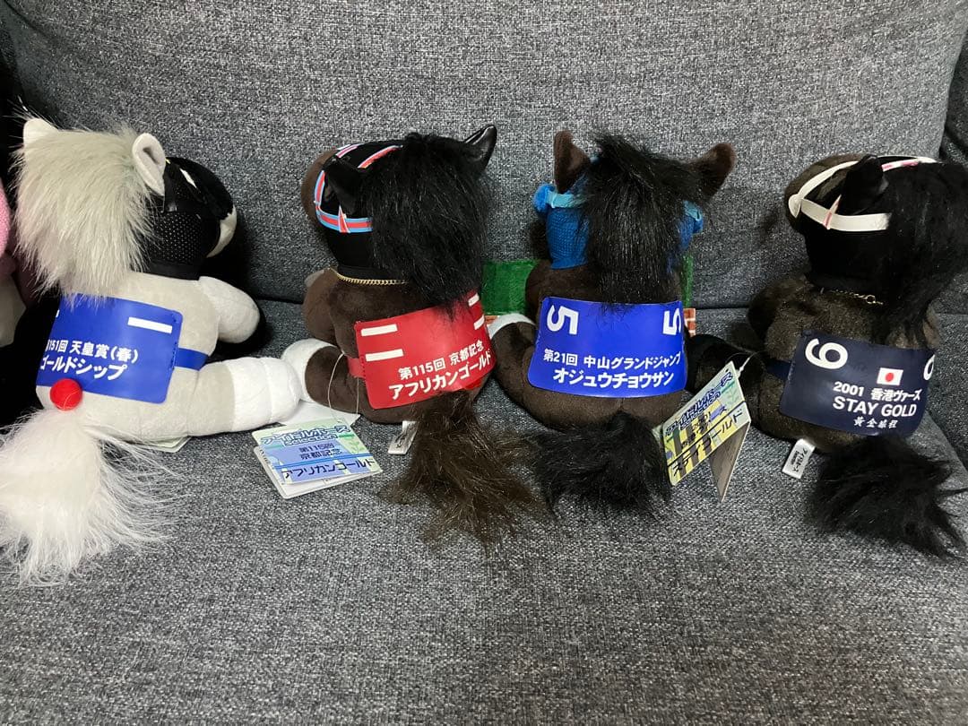 最終値下げ】ステイゴールド一族 競馬 ぬいぐるみ まとめ売り - メルカリ