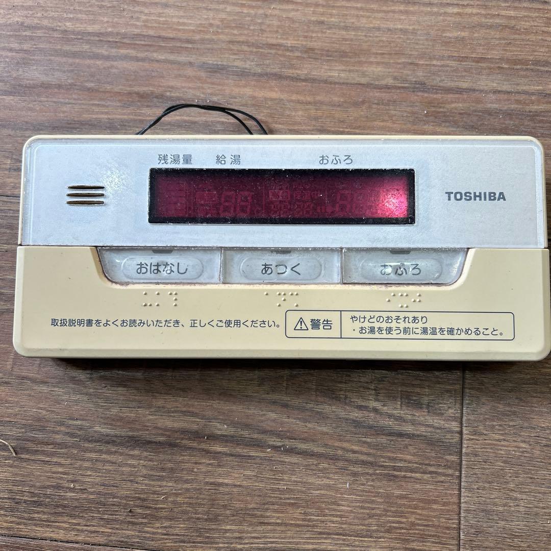 TOSHIBAエコキュートリモコン - メルカリ