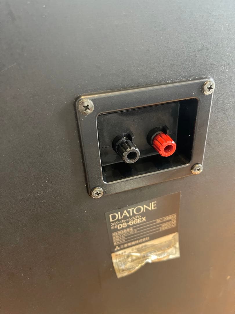 名機ダイヤトーン スピーカー 【DS-66EX】2個セット - メルカリ