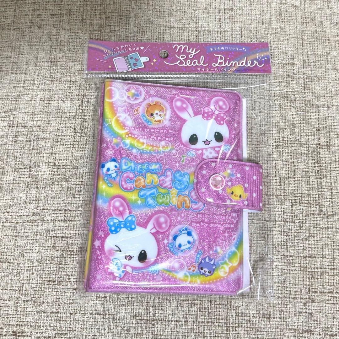 シール帳 バインダー リフィル付き 平成 平成レトロ うさぎ ピンク