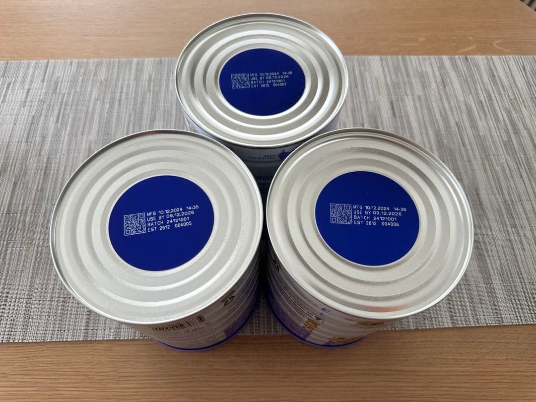 bubs バブス ヤギミルク 3缶セット