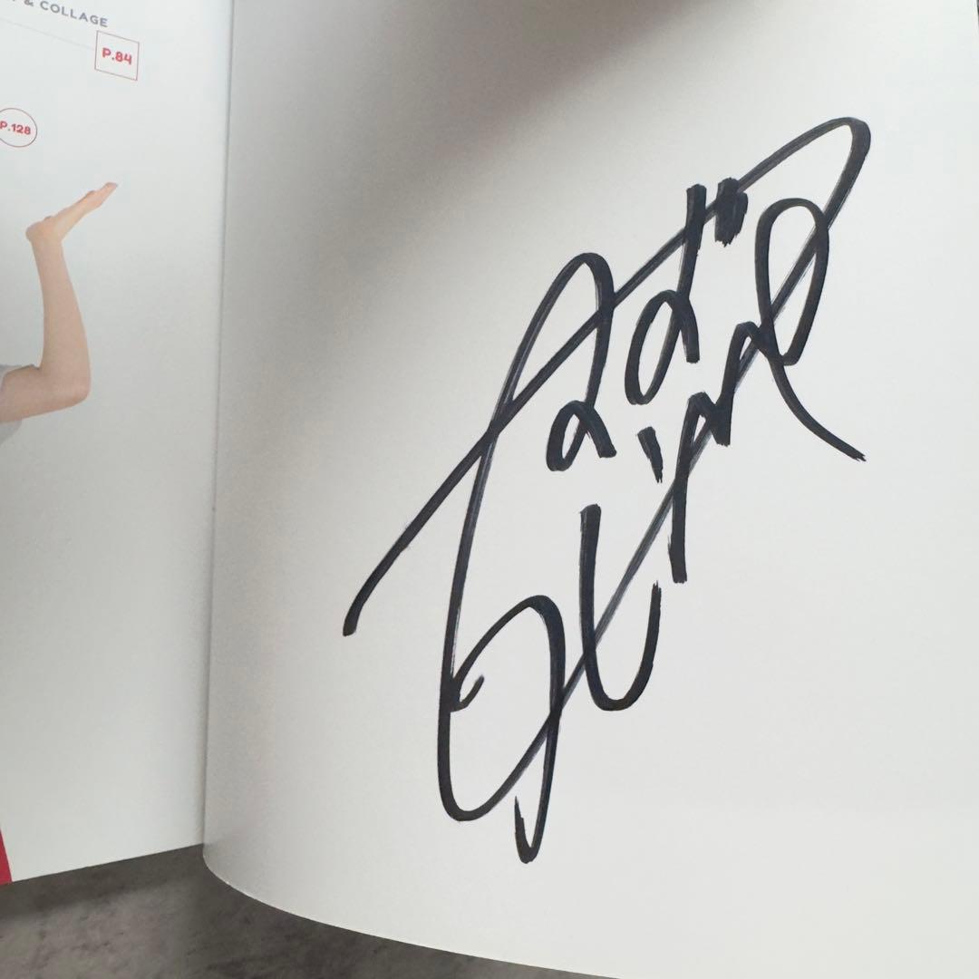 広瀬すず 直筆サイン入り フォトブック ぜんぜん、はじめてです