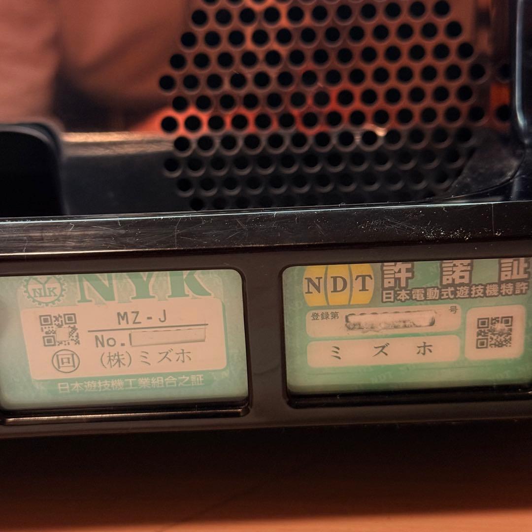 ミズホ　パチスロ　実機　ミズホ　ハナビゼッケイ　不要機　花火絶景