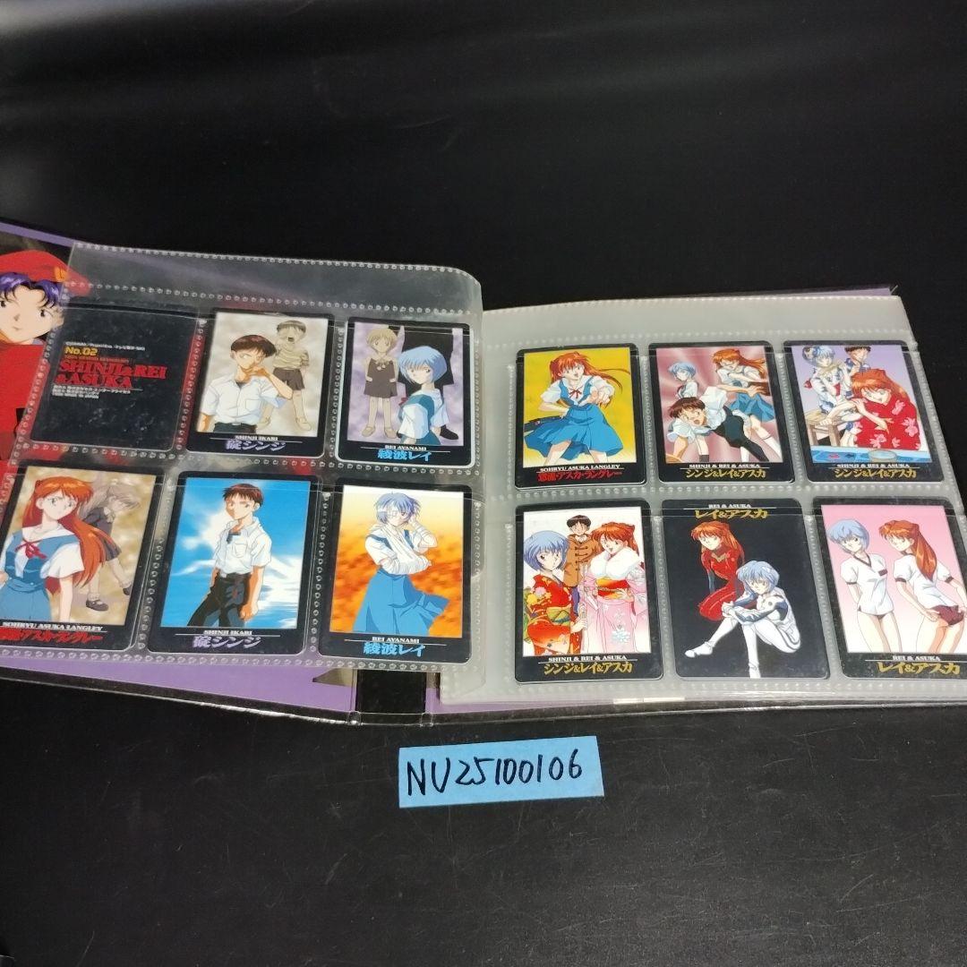 希少】新世紀エヴァンゲリオン カードダス スペシャルファイル - メルカリ